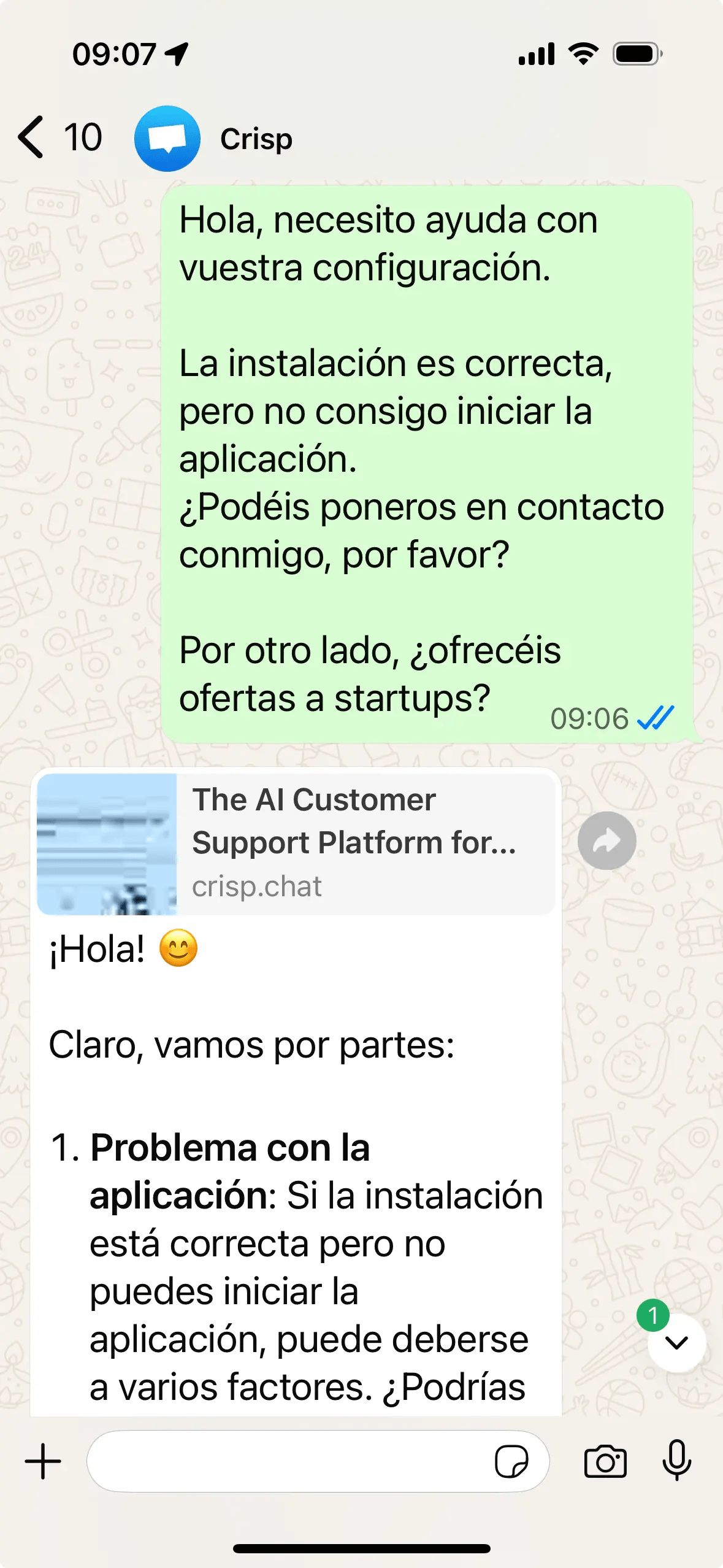 chatbot-explore-illustration-screenshot